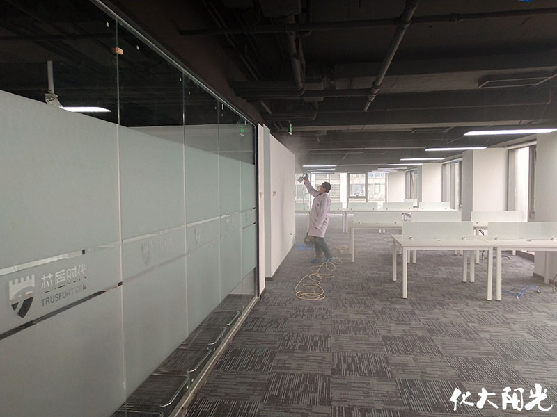北京芯盾時代新辦公室除甲醛