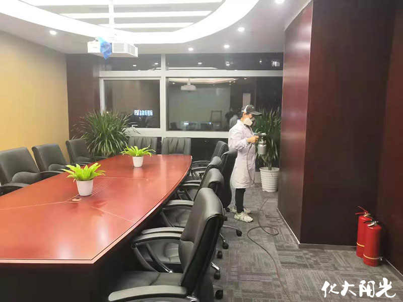 廣州資產(chǎn)管理公司辦公室除甲醛
