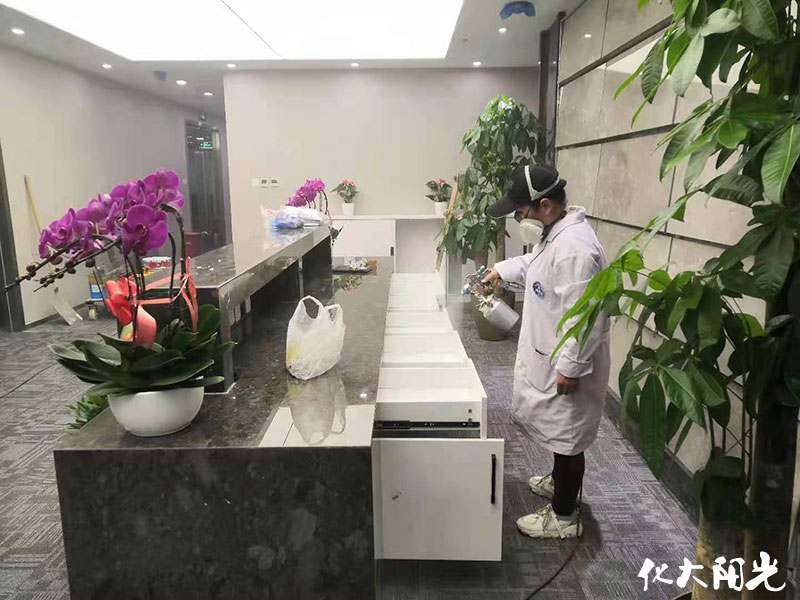 廣州資產(chǎn)管理公司辦公室除甲醛