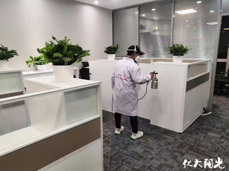 廣州資產(chǎn)管理公司辦公室除甲醛