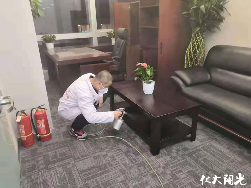 廣州資產(chǎn)管理公司辦公室除甲醛