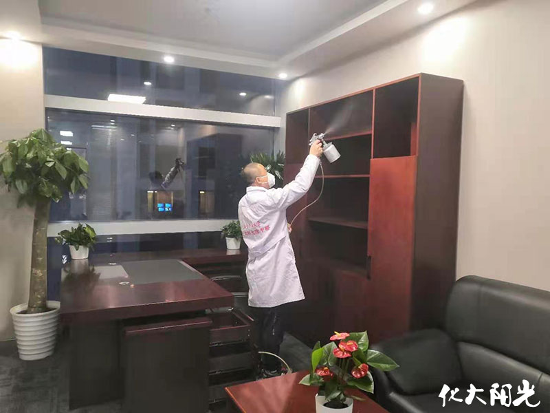 廣州資產(chǎn)管理公司辦公室除甲醛