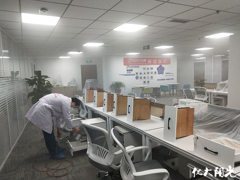 紅松林科技集團辦公室除甲醛