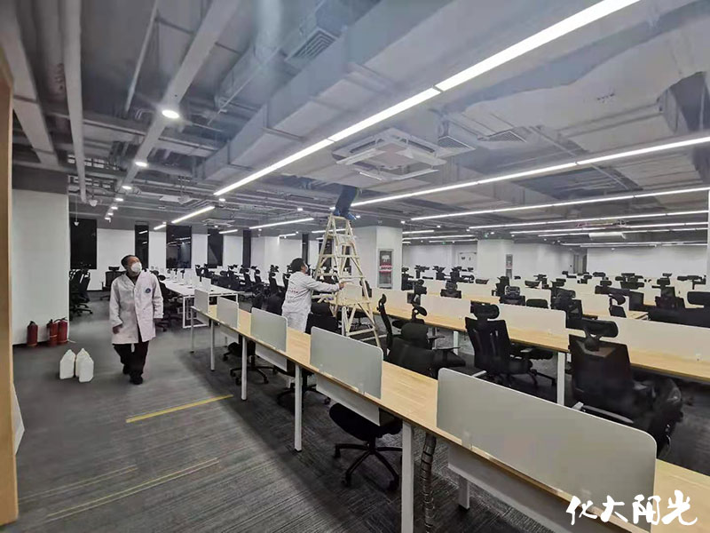 火花思維新裝修辦公室除甲醛