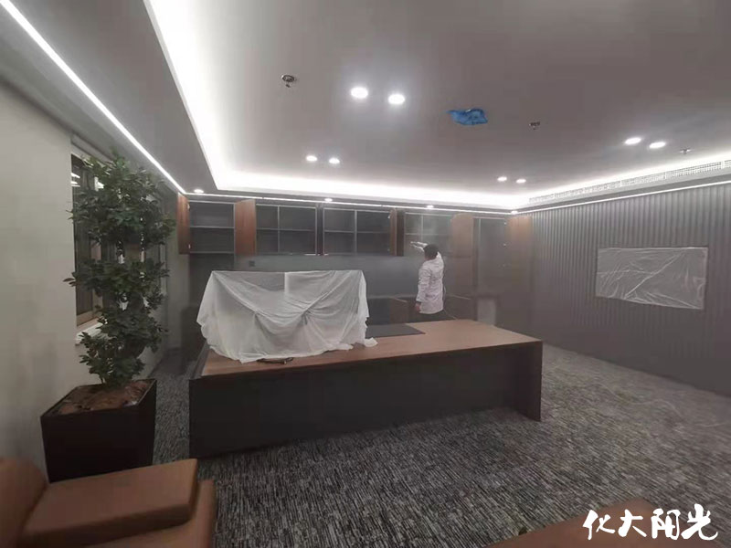 諾安基金公司新辦公室除甲醛