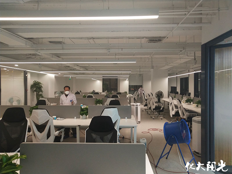 在線途游公司新辦公室除甲醛