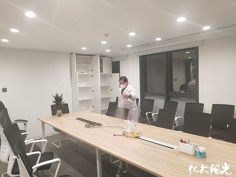 在線途游公司新辦公室除甲醛