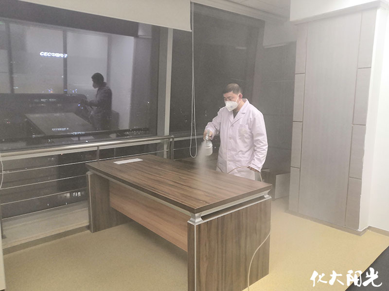 長城計算機軟件公司除甲醛