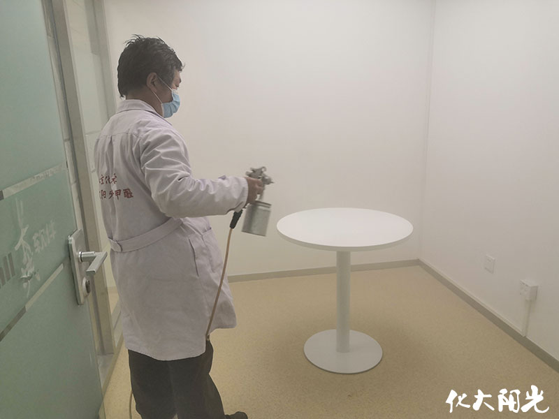 長城計算機軟件公司除甲醛
