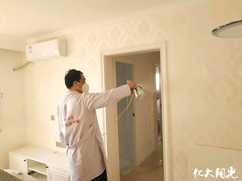北京西城區(qū)新房除甲醛化大陽(yáng)光