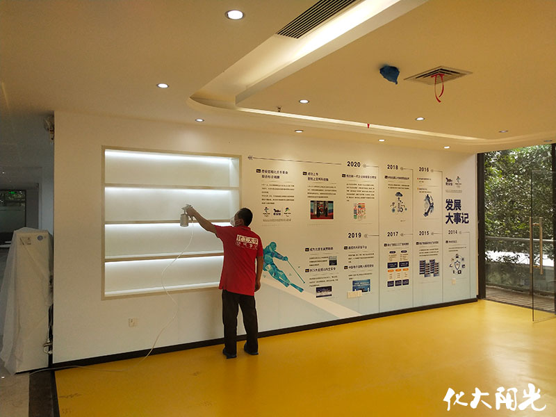 奇安信廣州分公司除甲醛