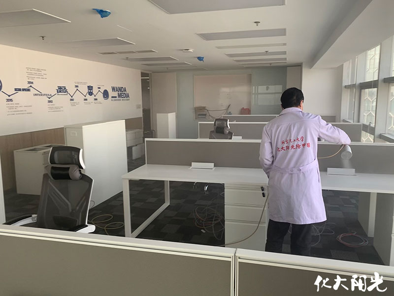 萬(wàn)達(dá)傳媒公司辦公除甲醛