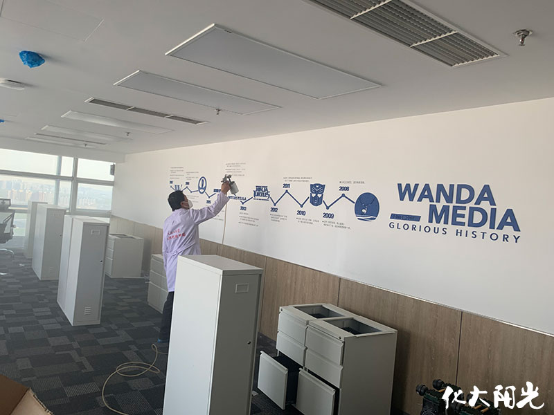 萬(wàn)達(dá)傳媒公司辦公除甲醛