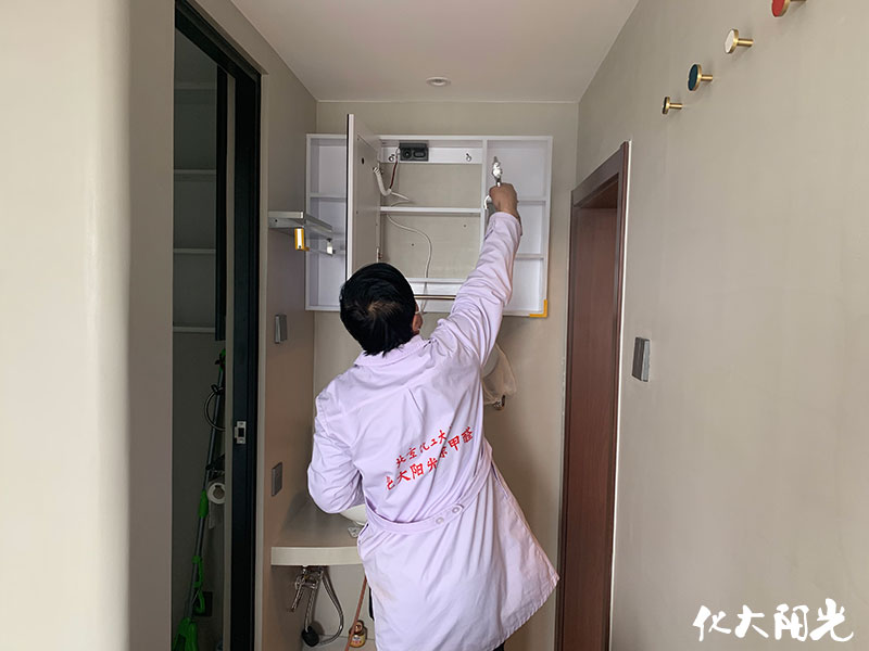 西城區(qū)萬(wàn)明園家庭除甲醛