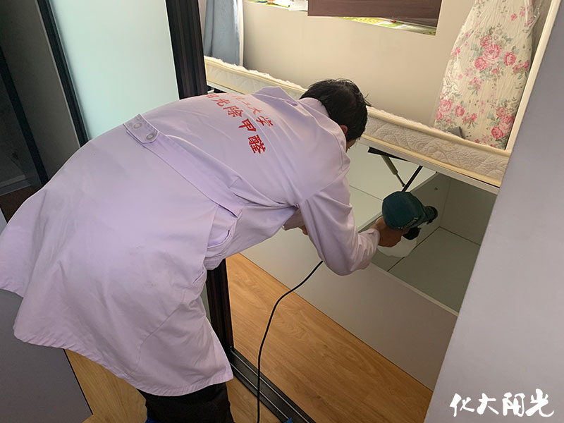 西城區(qū)萬(wàn)明園家庭除甲醛