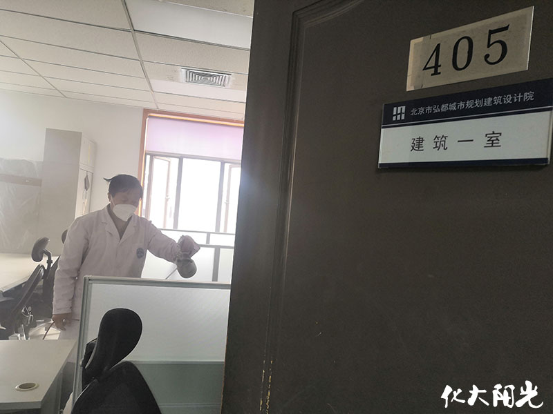 北京城市規(guī)劃設(shè)計(jì)院除甲醛