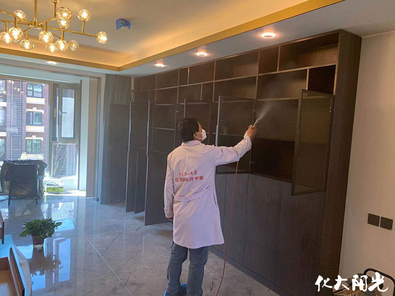 五礦名品學(xué)院墅除甲醛