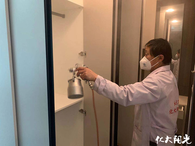 五礦名品學(xué)院墅除甲醛