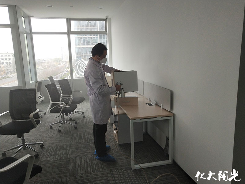 太平洋保險公司除甲醛