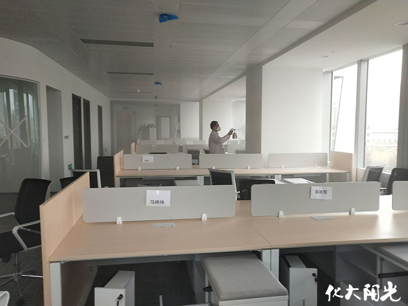 太平洋保險公司除甲醛