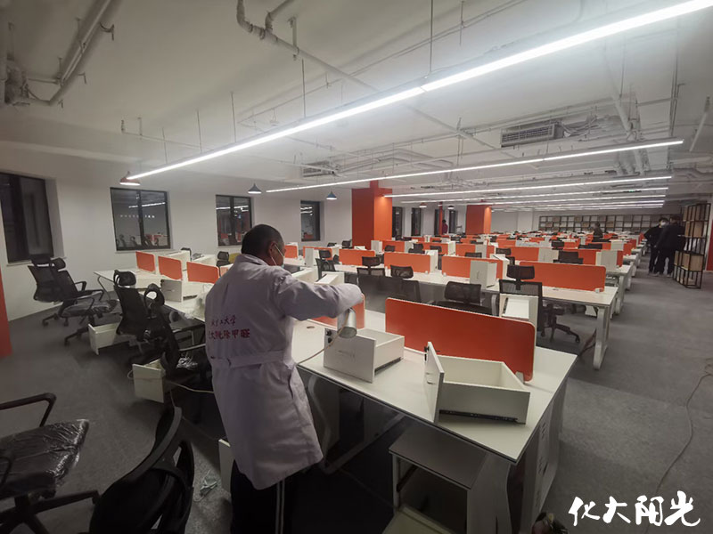 博雅天下傳媒公司除甲醛