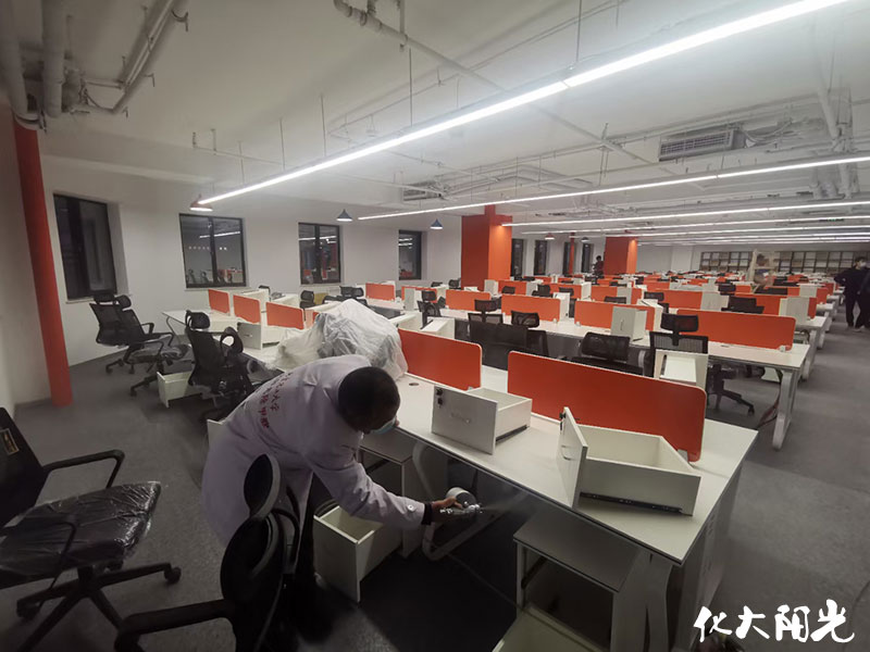 博雅天下傳媒公司除甲醛