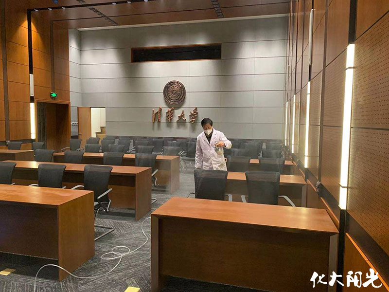 清華大學(xué)辦公樓除甲醛