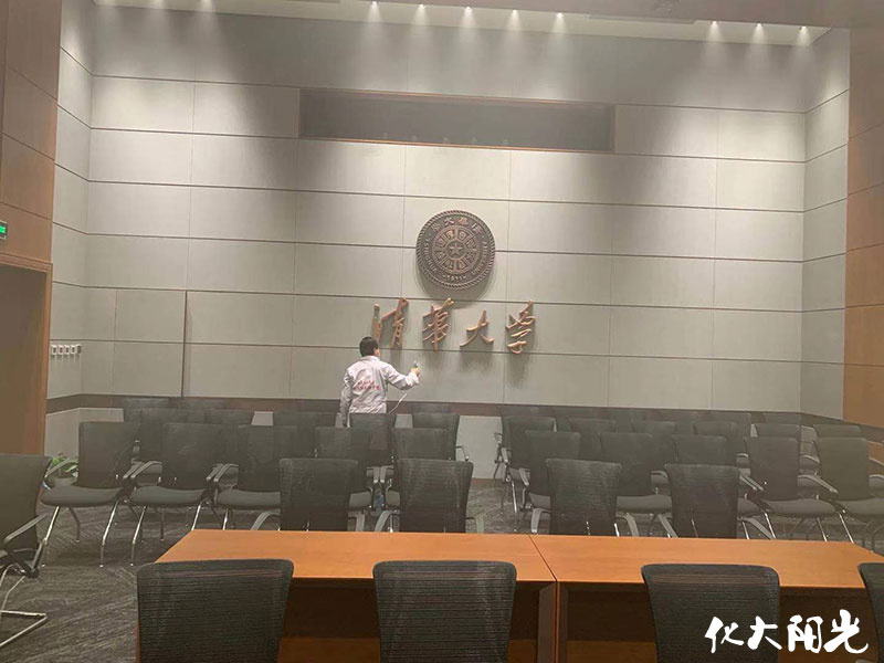 清華大學(xué)辦公樓除甲醛