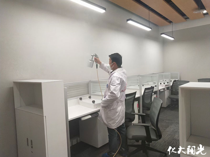 北京當(dāng)代金融培訓(xùn)公司除甲醛