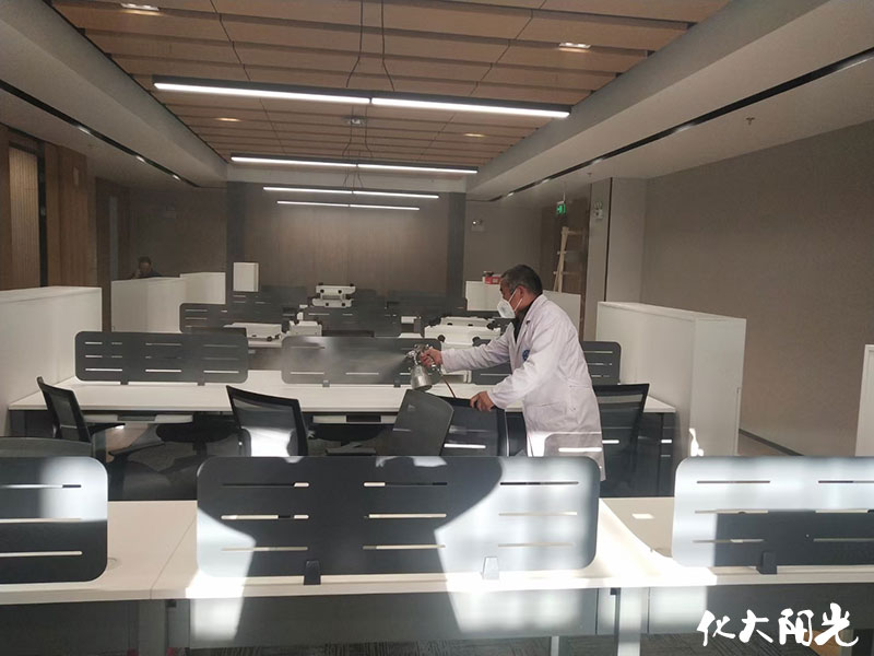 北京當(dāng)代金融培訓(xùn)公司除甲醛