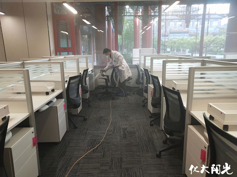 北京當(dāng)代金融培訓(xùn)公司除甲醛