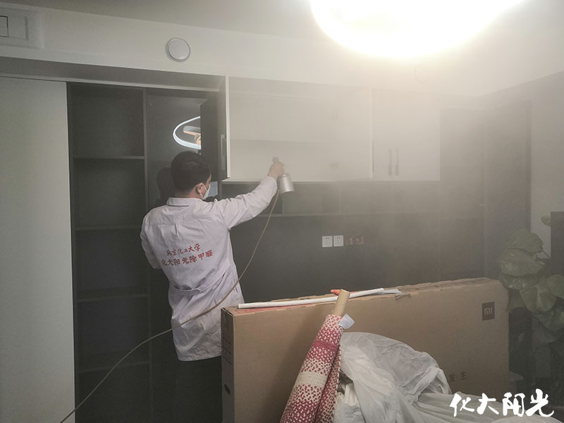 新房室內(nèi)除甲醛新房專業(yè)除甲醛