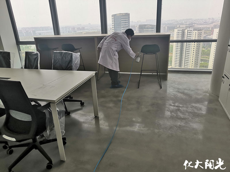 中國人民財產(chǎn)保險公司除甲醛