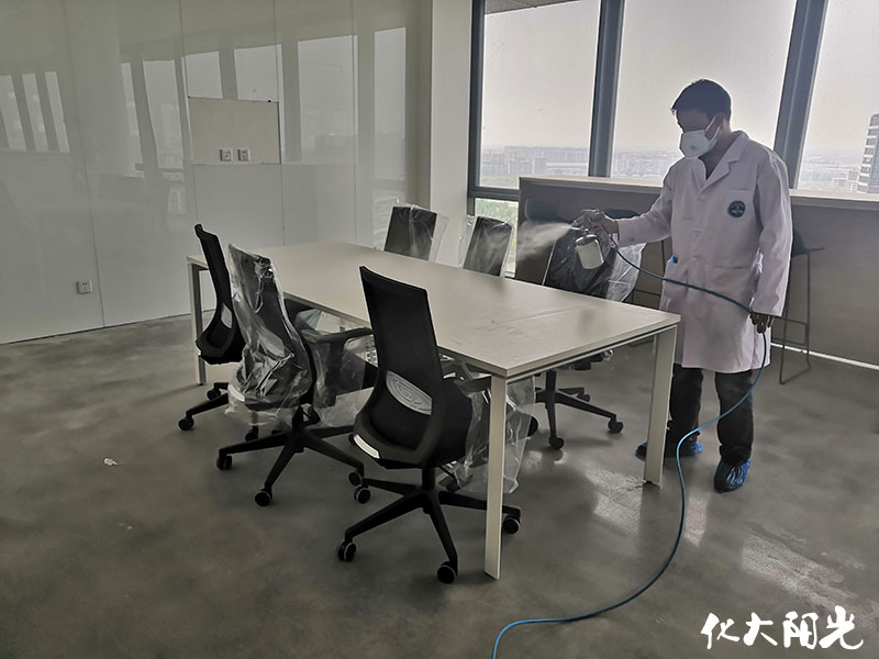 中國人民財產(chǎn)保險公司除甲醛