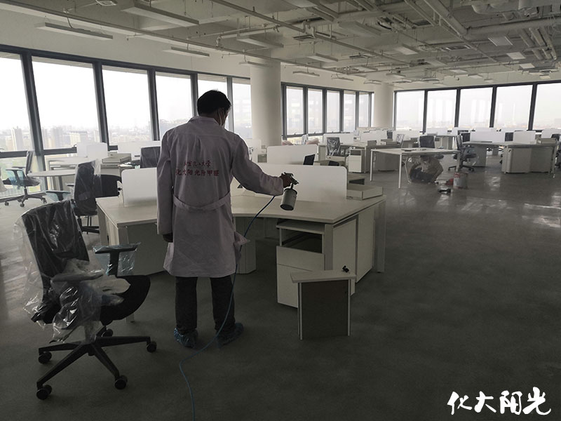 中國人民財產(chǎn)保險公司除甲醛