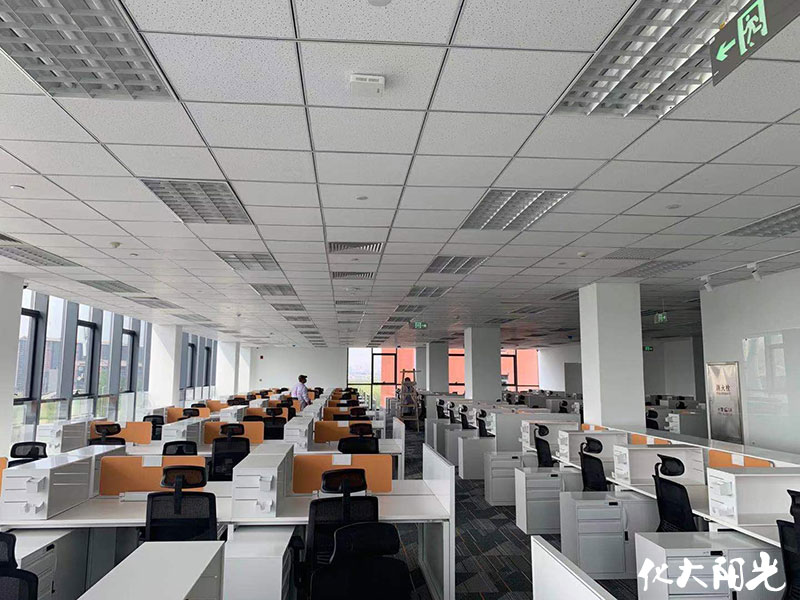中國人民財產(chǎn)保險公司除甲醛