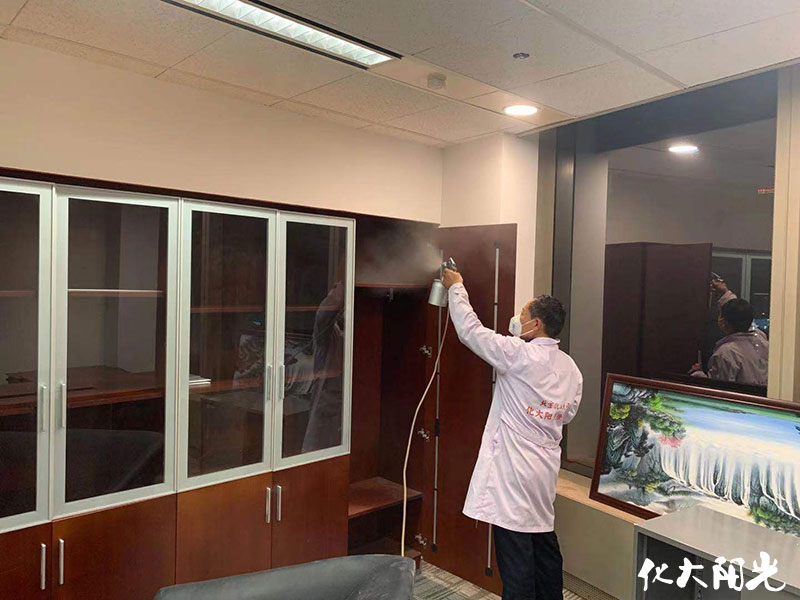 鼎誠人壽保險公司除甲醛