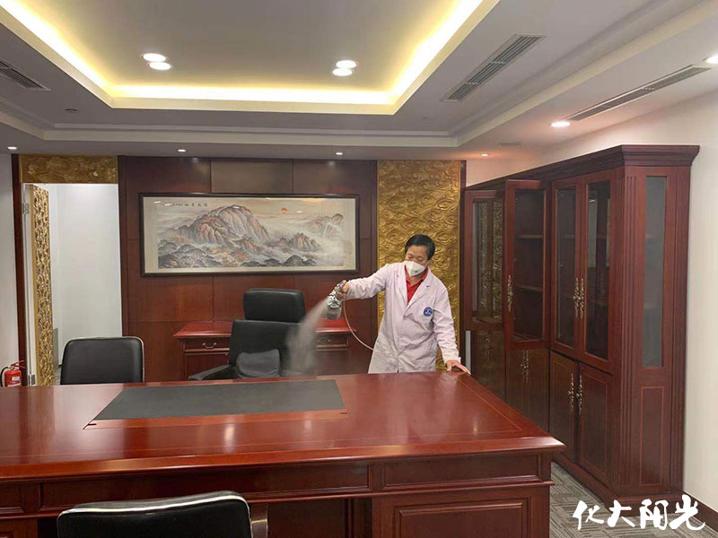 鼎誠人壽保險公司除甲醛
