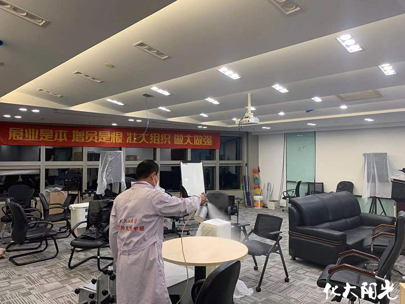 鼎誠人壽保險公司除甲醛