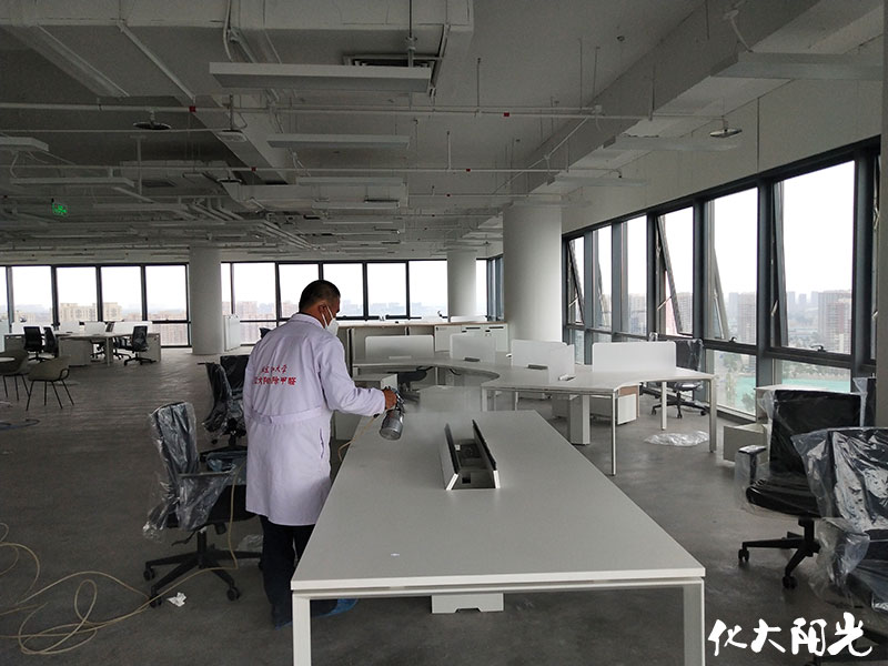 神州國信公司辦公室除甲醛