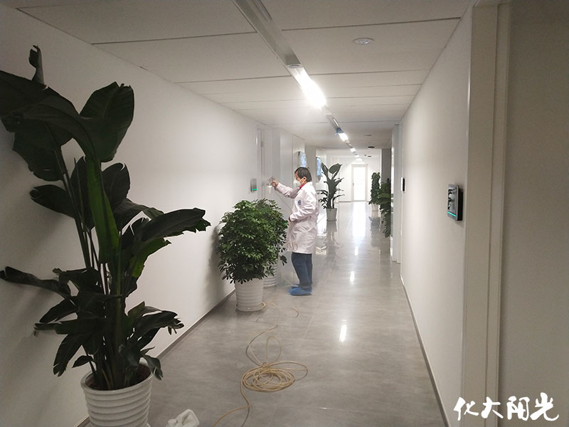 國家開放大學(xué)除甲醛