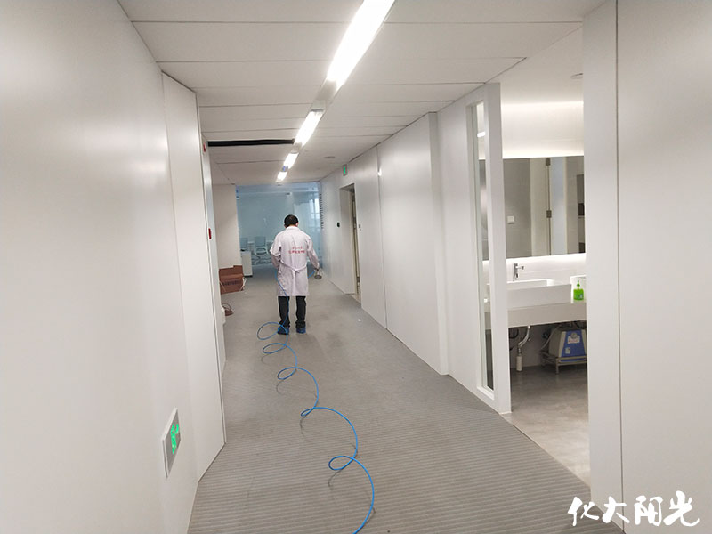 國家開放大學(xué)除甲醛