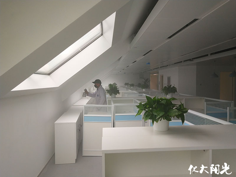 國家開放大學(xué)除甲醛