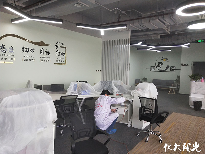壹玖捌捌電力公司除甲醛