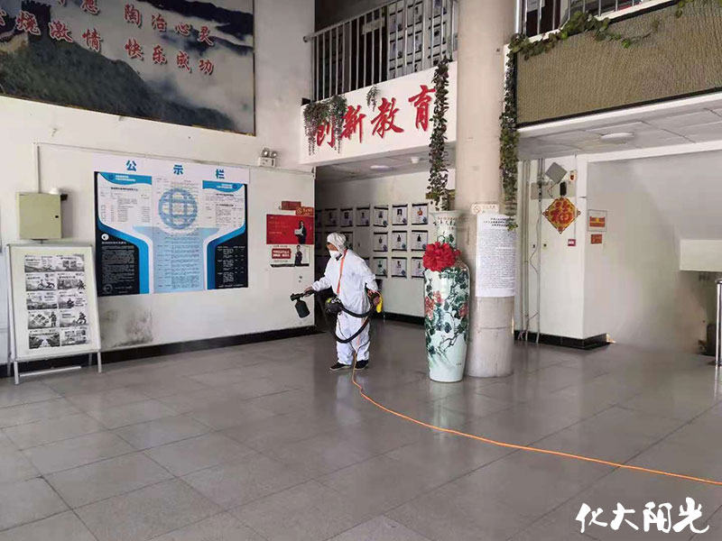 八維教育機構除甲醛