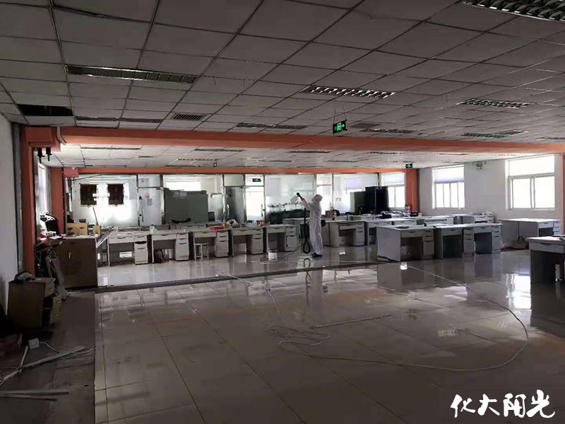 八維教育機構除甲醛