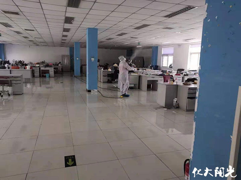 八維教育機構除甲醛