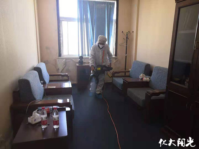 八維教育機構除甲醛