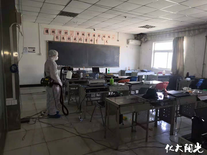 八維教育機構除甲醛