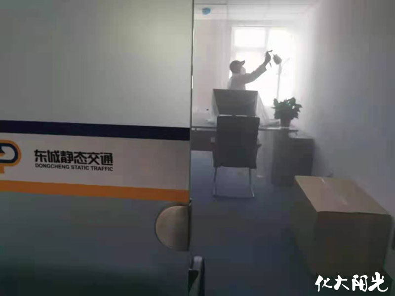 東城靜態(tài)交通公司除甲醛